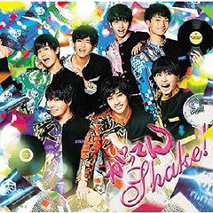 [CD]/祭nine./がってんShake! [CD+DVD/パターンA]/TECI-639