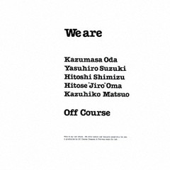 送料無料有/[CD]/オフコース/WE ARE [MQA/UHQCD] [生産限定盤]/UPCY-40045