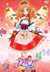 送料無料有/[DVD]/アイカツ! 2ndシーズン 5/アニメ/BIBA-8425