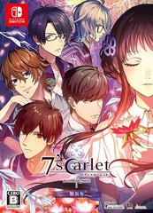 送料無料 特典/[Nintendo Switch]/7'scarlet for Nintendo Switch [特装版]/ゲーム/SCNS-24140