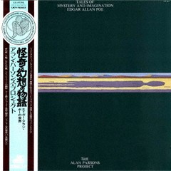 送料無料有/[CD]/アラン・パーソンズ・プロジェクト/怪奇と幻想の世界〜エドガー・アラン・ポーの世界 (デラックス・エディション) [SHM-