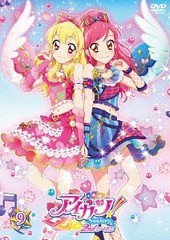 送料無料有/[DVD]/アイカツ! 2ndシーズン 9/アニメ/BIBA-8429