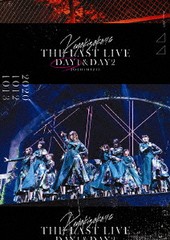 送料無料有/[DVD]/欅坂46/THE LAST LIVE -DAY1- [通常版]/SRBL-1988