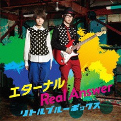 [CD]/リトルブルーボックス/エターナル / Real Answer [CD+DVD]/AVCD-55055