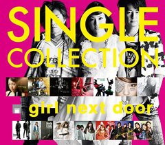 送料無料有/[CDA]/girl next door/Single Collection/AVCD-38440