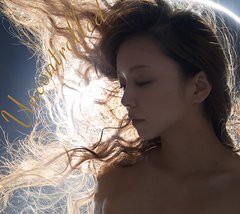 安室 奈美恵 ジャケットの通販 Au Pay マーケット