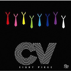 送料無料有/[CD]/8P/8P ミニアルバム「CV」/FFCO-161