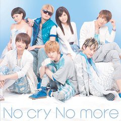 [CDA]/AAA/No cry No more/AVCD-48061