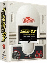 送料無料有/[DVD]/ゲームセンターCX PCエンジン スペシャル/バラエティ/BBBE-3141