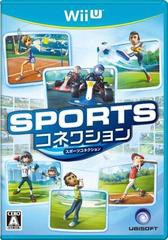 送料無料有/[Wii U]スポーツコネクション /ゲーム/WUP-P-ASPJ