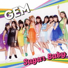 [CD]/GEM/Sugar Baby/AVCD-39328