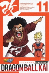 送料無料有/[DVD]/ドラゴンボール改 人造人間・セル編 11/アニメ/BIBA-7951