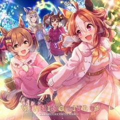 送料無料有/[CD]/ゲーム・ミュージック/『ウマ娘 プリティーダービー』WINNING LIVE 09/LACA-25032