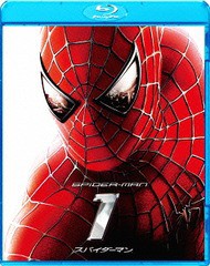 送料無料有/[Blu-ray]/スパイダーマン/洋画/BLUA-32161