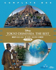 送料無料/[Blu-ray]/東京ディズニーシー ザ・ベスト コンプリートBOX 〈ノーカット版〉/ディズニー/VWBS-8777