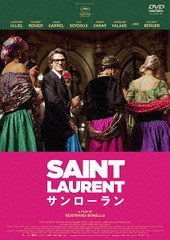 [DVD]/SAINT LAURENT/サンローラン [廉価版]/洋画/GADSX-1514