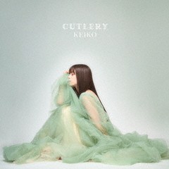 送料無料有 特典/[CD]/KEIKO/CUTLERY/AVCD-63419