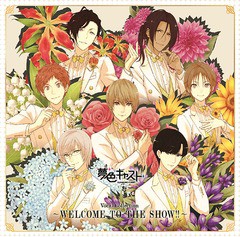 送料無料有/[CD]/ゲーム・ミュージック/夢色キャスト Vocal Collection 〜 WELCOME TO THE SHOW!! 〜/LACA-15540