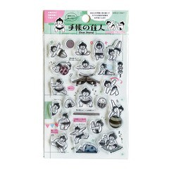 [グッズ]/【2020年8月発売】クリアスタンプ　相撲/ワールドクラフト/NEOGDS-414898