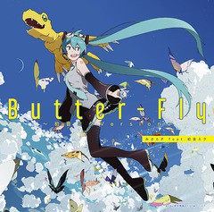 [CD]/みきとP feat.初音ミク/Butter-Fly〜初音ミクVersion〜 [CD+DVD]/NEZM-90019