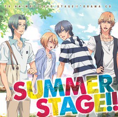 送料無料有/[CD]/ドラマCD (代永翼、江口拓也、木村良平、他)/TVアニメ『LOVE STAGE!!』ドラマCD「SUMMER STAGE!!」/LACA-15429