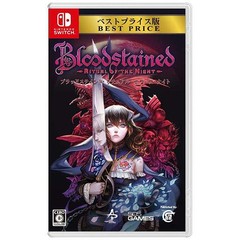 送料無料有/[Nintendo Switch]/Bloodstained: Ritual of the Night ベストプライス版/ゲーム/HAC-2-AB4PA