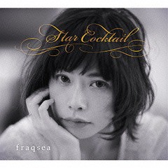 送料無料有/[CD]/fraqsea/Star Cocktail/PFCD-54