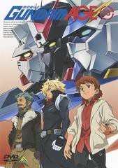 送料無料有/[DVD]/機動戦士ガンダムAGE 第13巻 (最終巻)/アニメ/BCBA-4305