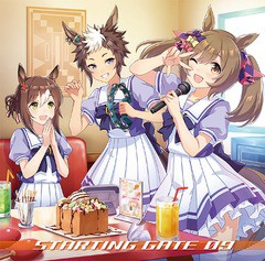 送料無料有/[CD]/メジロライアン(CV: 土師亜文)、スマートファルコン(CV: 大和田仁美)、ファインモーション(CV: 橋本ちなみ)/ゲーム『ウ