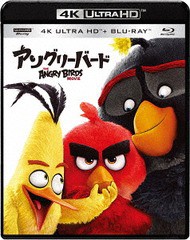 送料無料有/[Blu-ray]/アングリーバード 4K ULTRA HD & ブルーレイセット/アニメ/UHB-81011