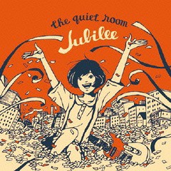 [CD]/the quiet room/jubilee/MDMR-2035