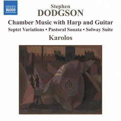 [CD]/クラシックオムニバス/ドッジソン: ハープとギターを伴う室内楽作品集/8-573857