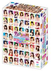 送料無料/[DVD]/「アイドルの穴2012〜日テレジェニックを探せ!」感謝感激雨穴れ! 史上最多の候補生! オモテもウラも、涙も笑いも、酸いも