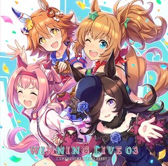 送料無料有/[CD]/ゲーム・ミュージック/『ウマ娘 プリティーダービー』WINNING LIVE 03/LACA-15930