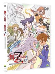 送料無料有/[DVD]/舞-乙HiME Zwei COMPLETE/アニメ/BCBA-4249