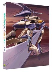 送料無料有/[DVD]/輪廻のラグランジェ 2 [初回限定版]/アニメ/BCBA-4281