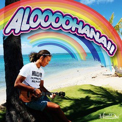 送料無料有/[CD]/平井 大/ALOOOOHANA!!/AVCD-38956