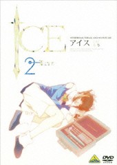 送料無料有/[DVD]/ICE II [通常版]/アニメ/BCBA-2923