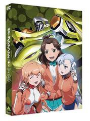 送料無料有/[DVD]/輪廻のラグランジェ season2 第6巻/アニメ/BCBA-4291