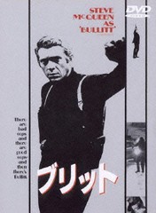 [DVD]/ブリット [廉価版]/洋画/WTB-1029