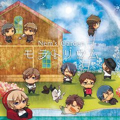 送料無料有/[CDA]/Nem's Garden/モラトリウム/KDSD-444