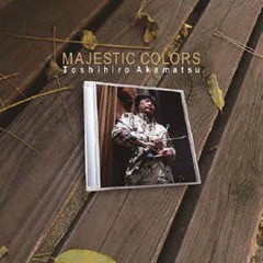 送料無料有/[CD]/赤松敏弘/MAJESTIC COLORS/VGDBRZ-57