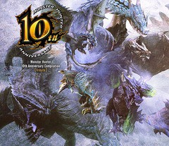 送料無料有/[CD]/ゲーム・ミュージック/モンスターハンター10周年 コンピレーション・アルバム【トリビュート】/CPCA-10343