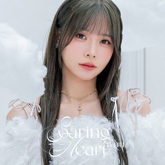 送料無料有 特典/[CD]/Liyuu/Soaring Heart [Blu-ray付初回限定盤]/LACA-35072
