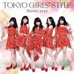 [CD]/東京女子流/Never ever [DVD付初回限定盤]/AVCD-83321