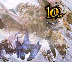 送料無料有/[CD]/ゲーム・ミュージック/モンスターハンター10周年 コンピレーション・アルバム【セルフカバー】/CPCA-10344