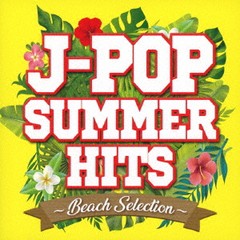 [CD]/オムニバス/J-POP SUMMER HITS/FABE-12