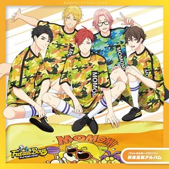 送料無料有/[CD]/アニメ/『フットサルボーイズ!!!!!』桃実高校アルバム/LACA-15953