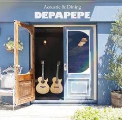 送料無料有/[CDA]/DEPAPEPE/Acoustic & Dining [通常盤]/SECL-1189