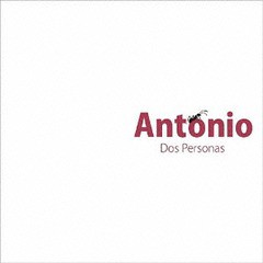 送料無料有/[CD]/Dos Personas/Antonio/VGDBRZ-59